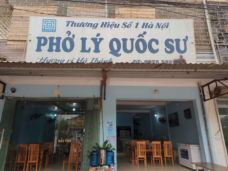 Hình ảnh Phở Lý Quốc Sư - 3