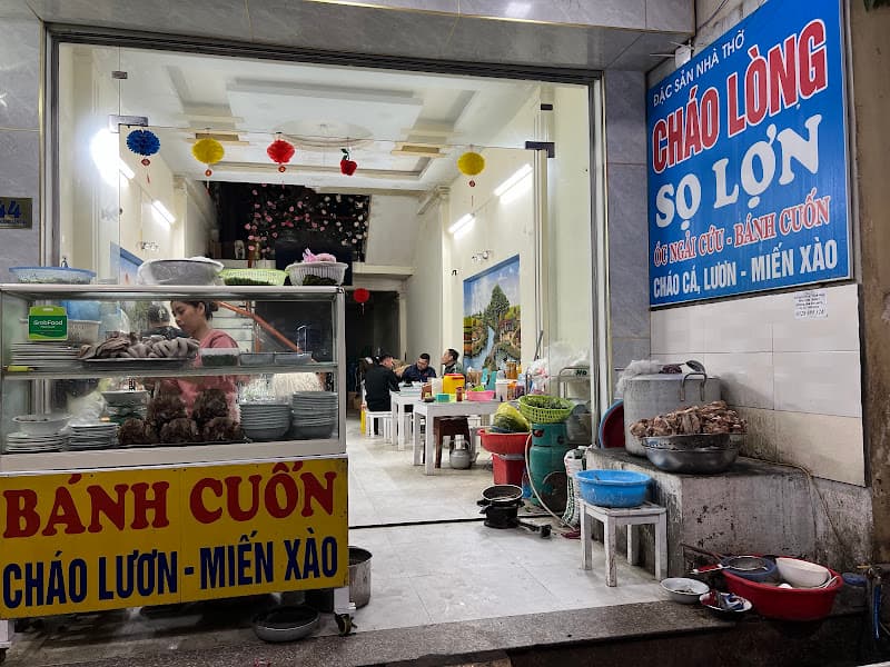 Ảnh bìa Sọ Lợn - Cháo Lòng ( 44 Hải Thượng - Lãn Ông )