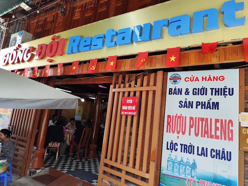 Hình ảnh Nhà hàng Đồng Đội - 5