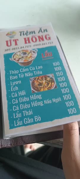Hình ảnh Quán Út Hồng - 3