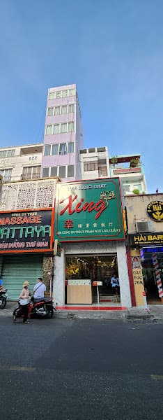 Hình ảnh Uốn tóc Phương Lai - 2