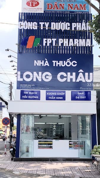 Hình ảnh Nhà Thuốc FPT Long Châu - 4