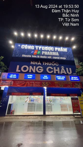 Hình ảnh Nhà Thuốc FPT Long Châu - 2