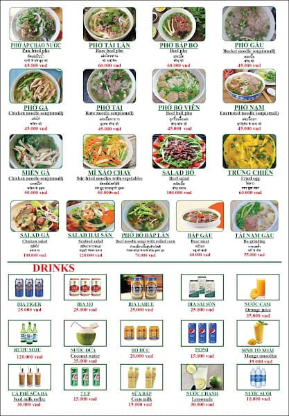 Hình ảnh Phở Bắc Hải - 2