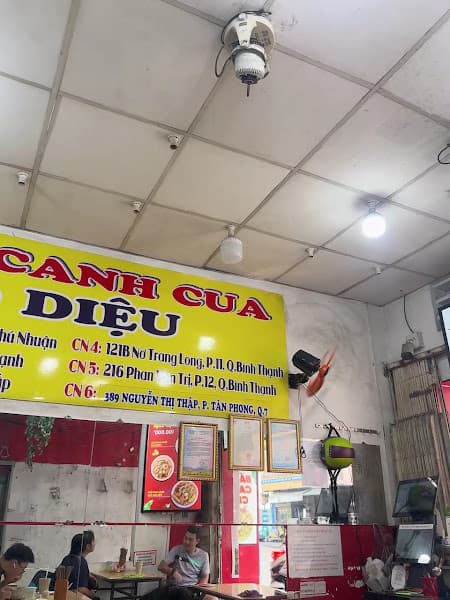 Hình ảnh Bánh Canh Cua Cô Diệu - 3