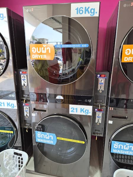 Ảnh bìa Qualithai Laundromat Services