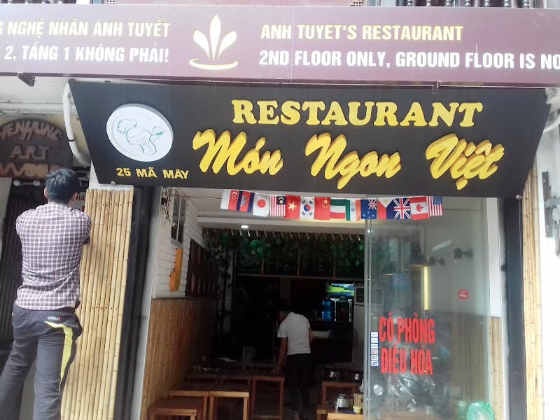 Ảnh bìa Nhà Hàng Ánh Tuyết