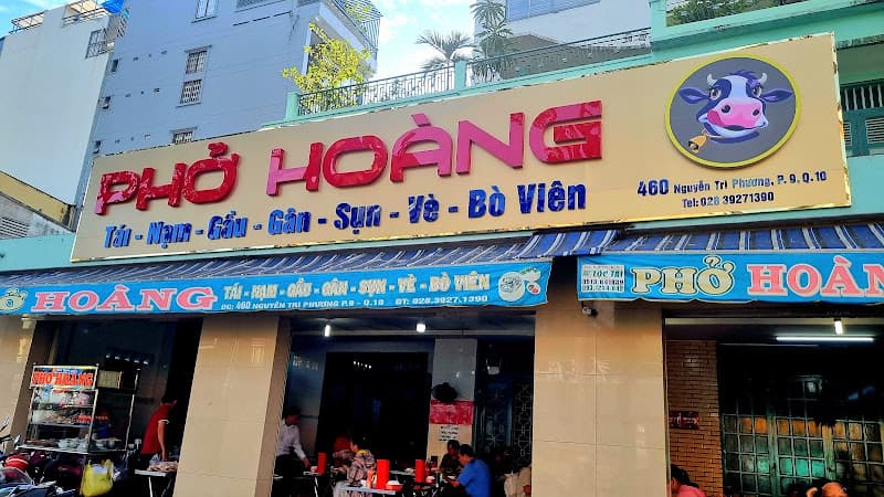 Hình ảnh Phở Hoàng - 2