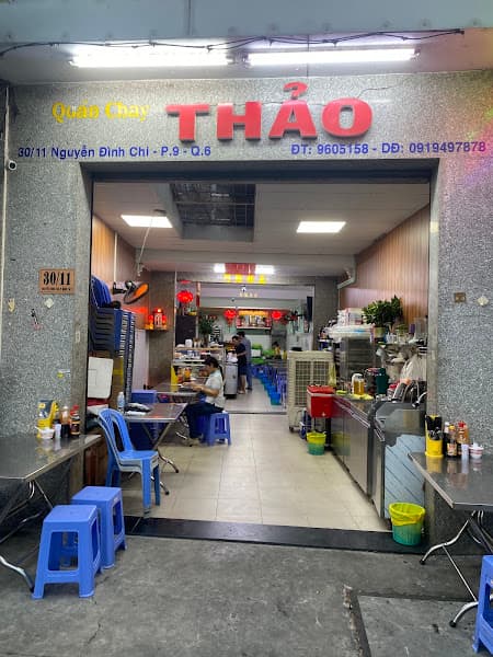 Hình ảnh Quán Chay Thảo - 2