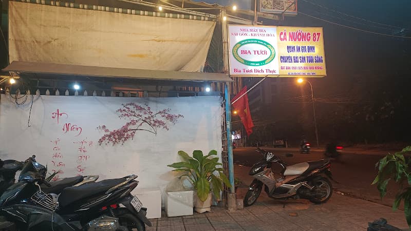 Hình ảnh Cá nướng 87.quán ăn gia đình - 4