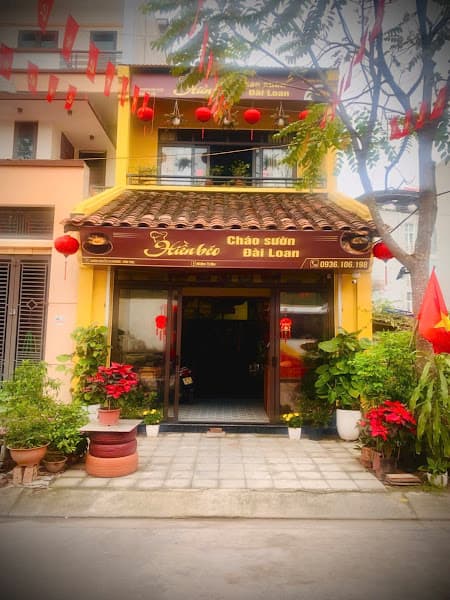 Hình ảnh Cháo sườn Hiền Béo - 4