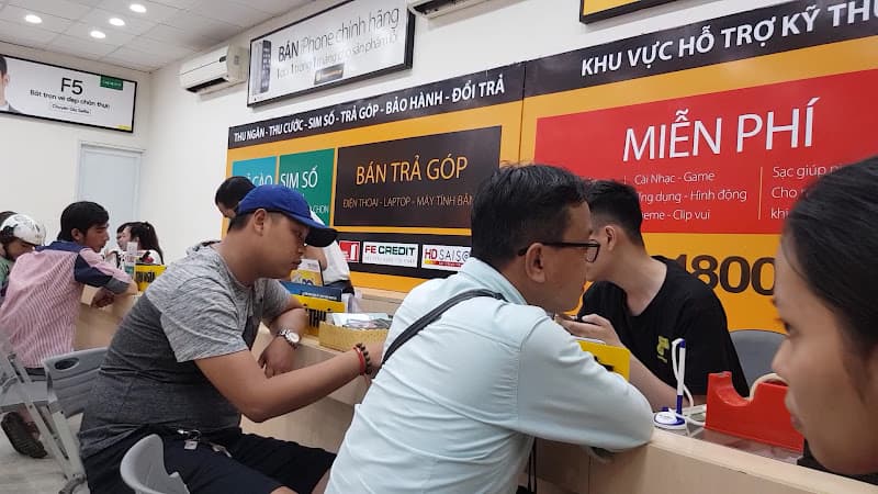 Hình ảnh Siêu thị Thế Giới Di Động (Trung Tâm Laptop) - 3