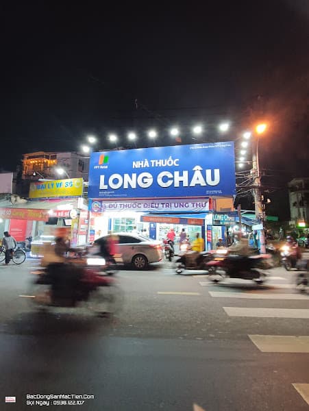 Hình ảnh Nhà Thuốc FPT Long Châu - 4