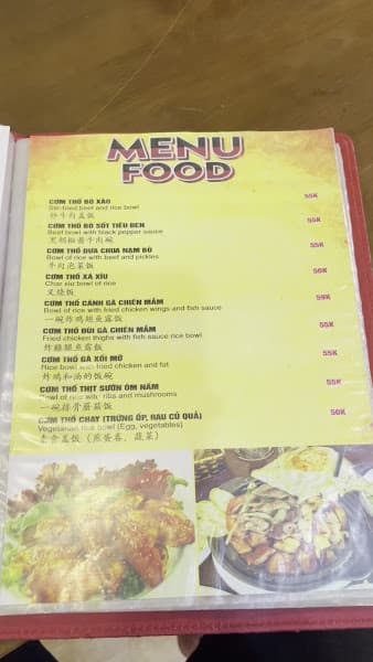 Hình ảnh Dũng Béo Quán - Cơm Tấm, Cơm Thố - 2