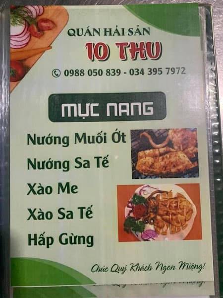 Hình ảnh Hải sản tươi sống - 10 Thu - 3