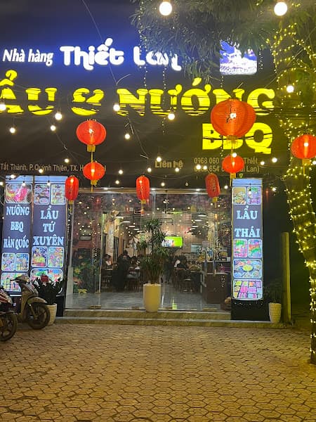 Hình ảnh Nhà Hàng Thiết Mộc Lan - 2
