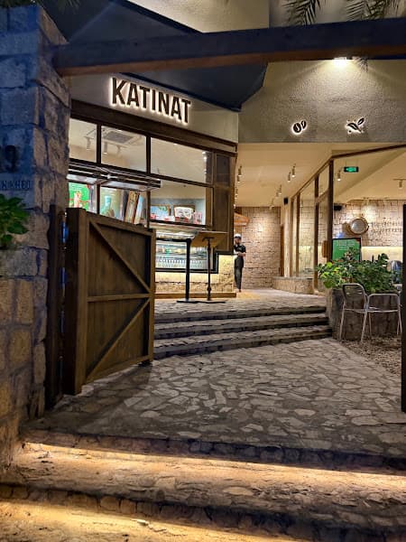 KATINAT Trần Văn Khéo - Cần Thơ