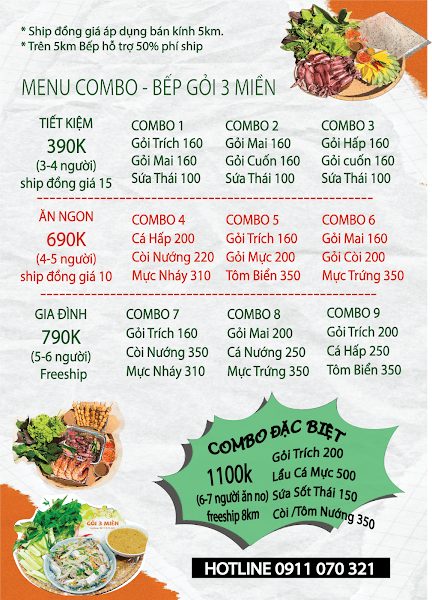 Hình ảnh Gỏi Cá Trích Phú Quốc - Gỏi Ba Miền - 5