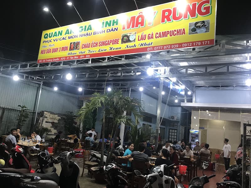 Hình ảnh Mây Rừng - 4