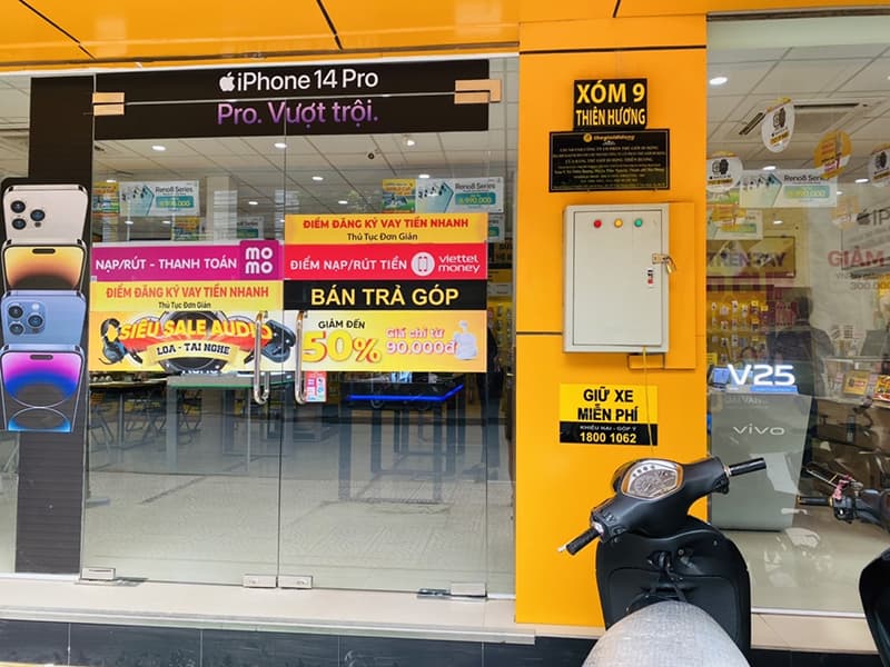 Hình ảnh Siêu thị Thế Giới Di Động - 6
