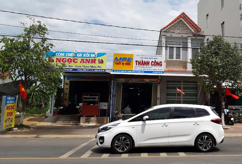 Ảnh bìa Cơm Chiên Gà Xối Mỡ Ngọc Anh