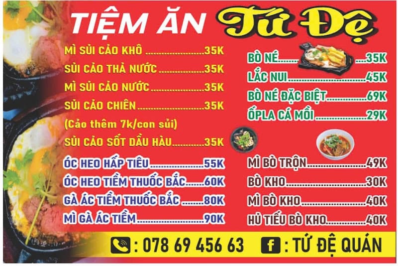 Hình ảnh BÒ NÉ 35K TỨ ĐỆ - 2
