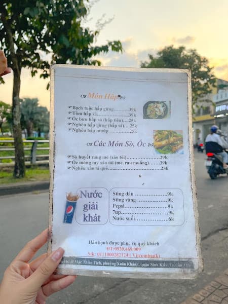 Hình ảnh Quán Vỉa Hè Cỏ Ba Lá - 3