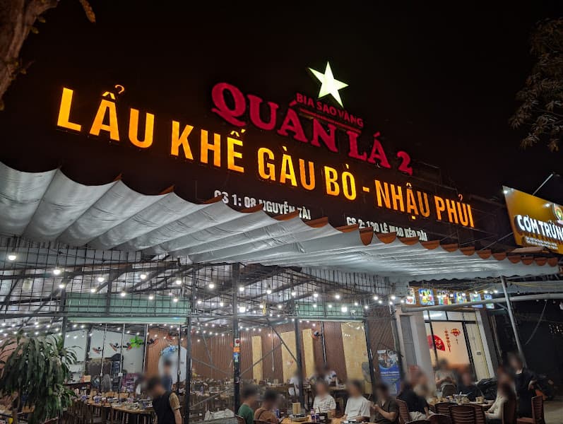Hình ảnh Lẩu khế - Quán Lá 2 - 2