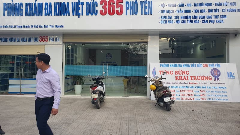 Hình ảnh KARAOKE DŨNG THÀNH - 2