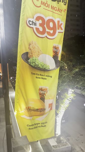 Hình ảnh McDonald's Linh Đàm - 2