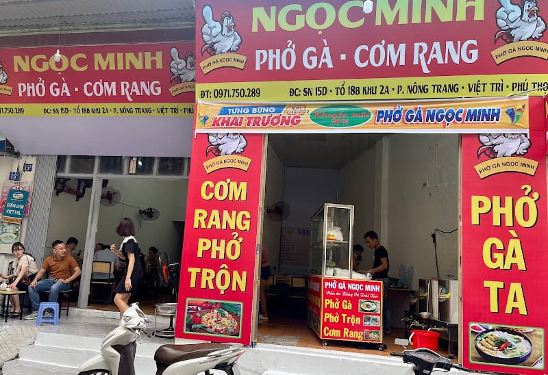 Hình ảnh Phở gà Ngọc Minh - 5