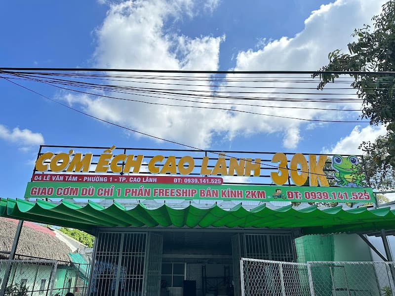 Cơm Ếch Cao Lãnh