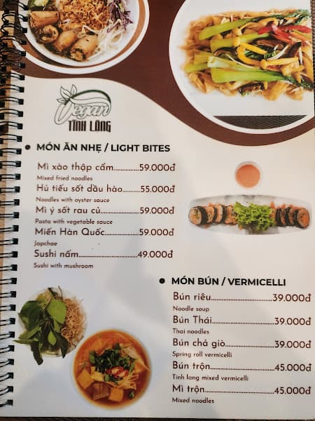 Hình ảnh Quán Chay TĨNH LẶNG - 2