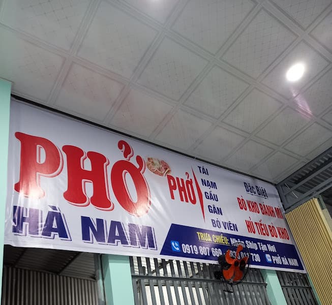 Hình ảnh Phở Bò Hà Nam - 4