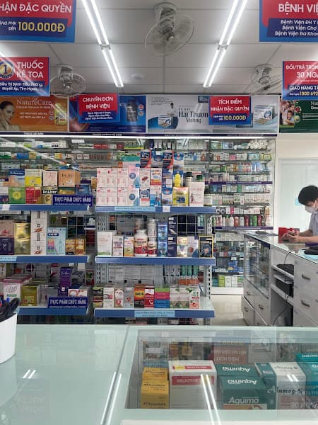 Hình ảnh Nhà Thuốc FPT Long Châu - 4