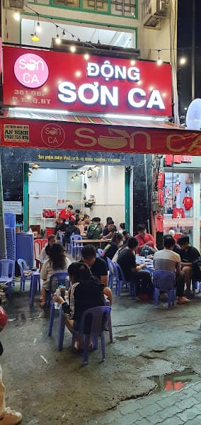 Hình ảnh Ăn Vặt Sơn Ca - 2