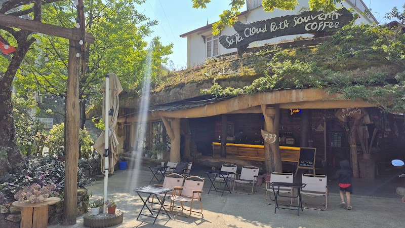 Ảnh bìa SaPa Cloud Path Souvenir & Coffee