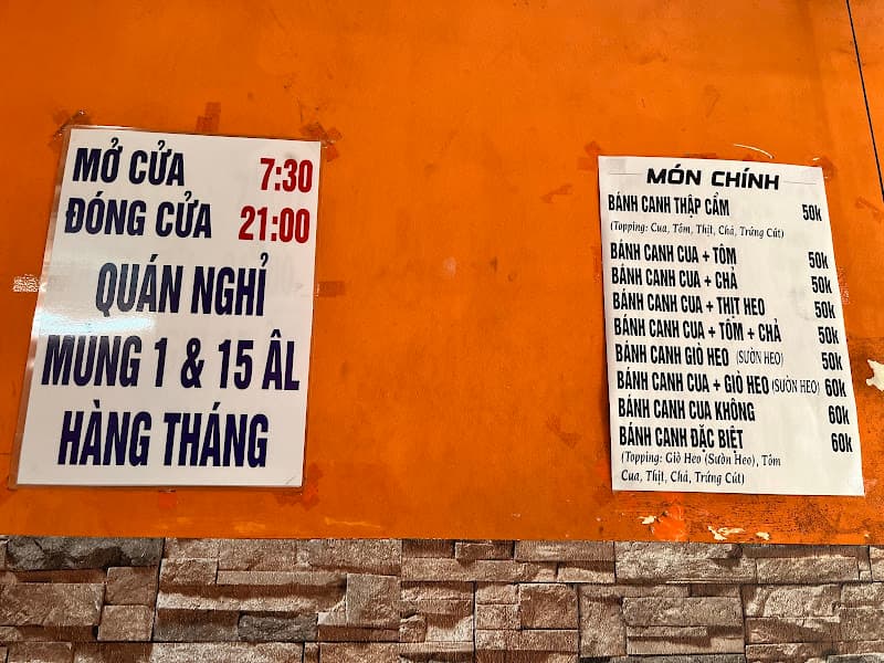 Hình ảnh Bánh Canh Cua Ngọc Trinh Chi Nhánh 2 - 4