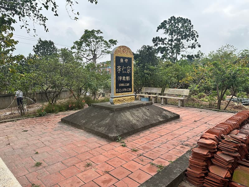 Ảnh bìa Lăng Lý Nhân Tông