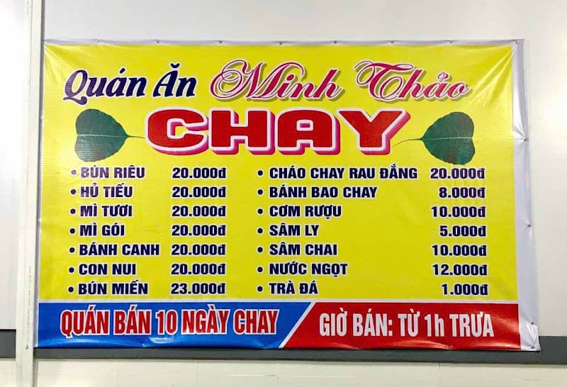 Hình ảnh Quán Chay Minh Thảo - 2