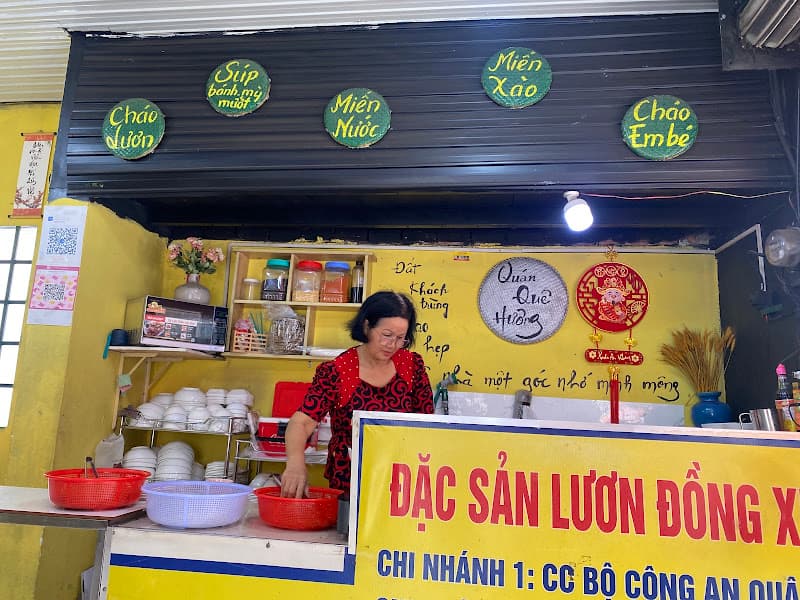 Hình ảnh Cháo lươn Nghệ An - 3