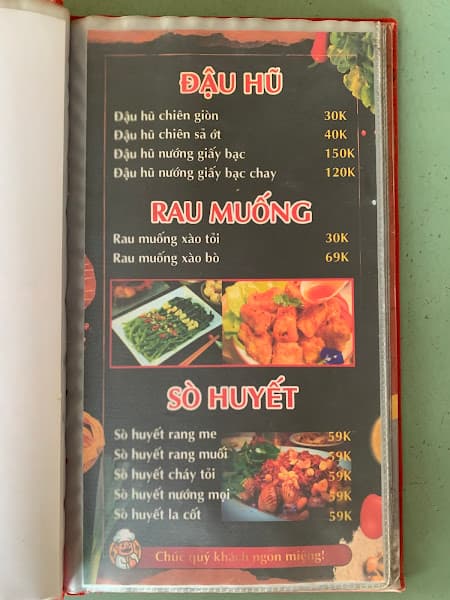 Hình ảnh Quán ăn Miền Quê - 2