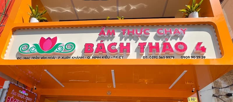Hình ảnh Ẩm thực chay Bách Thảo 4 - 5