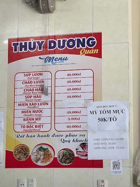 Hình ảnh Thùy Dương Quán - 4