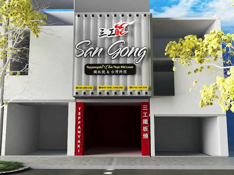 Ảnh bìa SanGong Teppanyaki - Ẩm thực Đài Loan