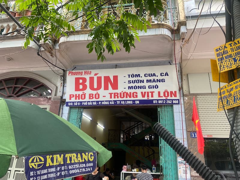 Hình ảnh Quán Bún Hải Sản - Phở Bò | Phương Hòa - 3