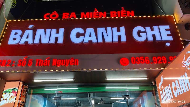 Hình ảnh BÁNH CANH GHẸ - CÔ BA MIỀN BIỂN (Chi Nhánh 5 Thái Nguyên) - 3
