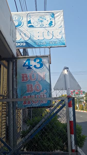 Hình ảnh Quán Bún Bò Huế 43 .66.đặng văn son kp1 thị trấn bến cầu. Huyện bến cầu. Tỉnh Tây Ninh - 2