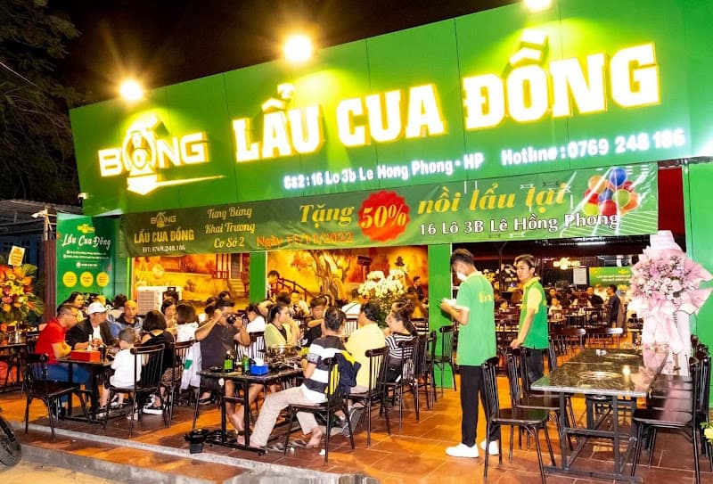Hình ảnh Bống lẩu cua đồng cơ sở 2 số 1 lô 28 Lê Hồng Phong , Ngô Quyền , Hải Phòng - 4