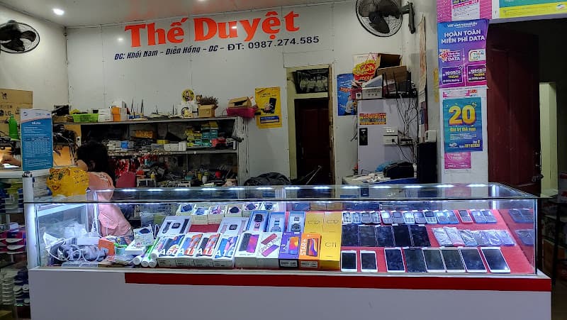 Hình ảnh Thế Duyệt Mobile - 2